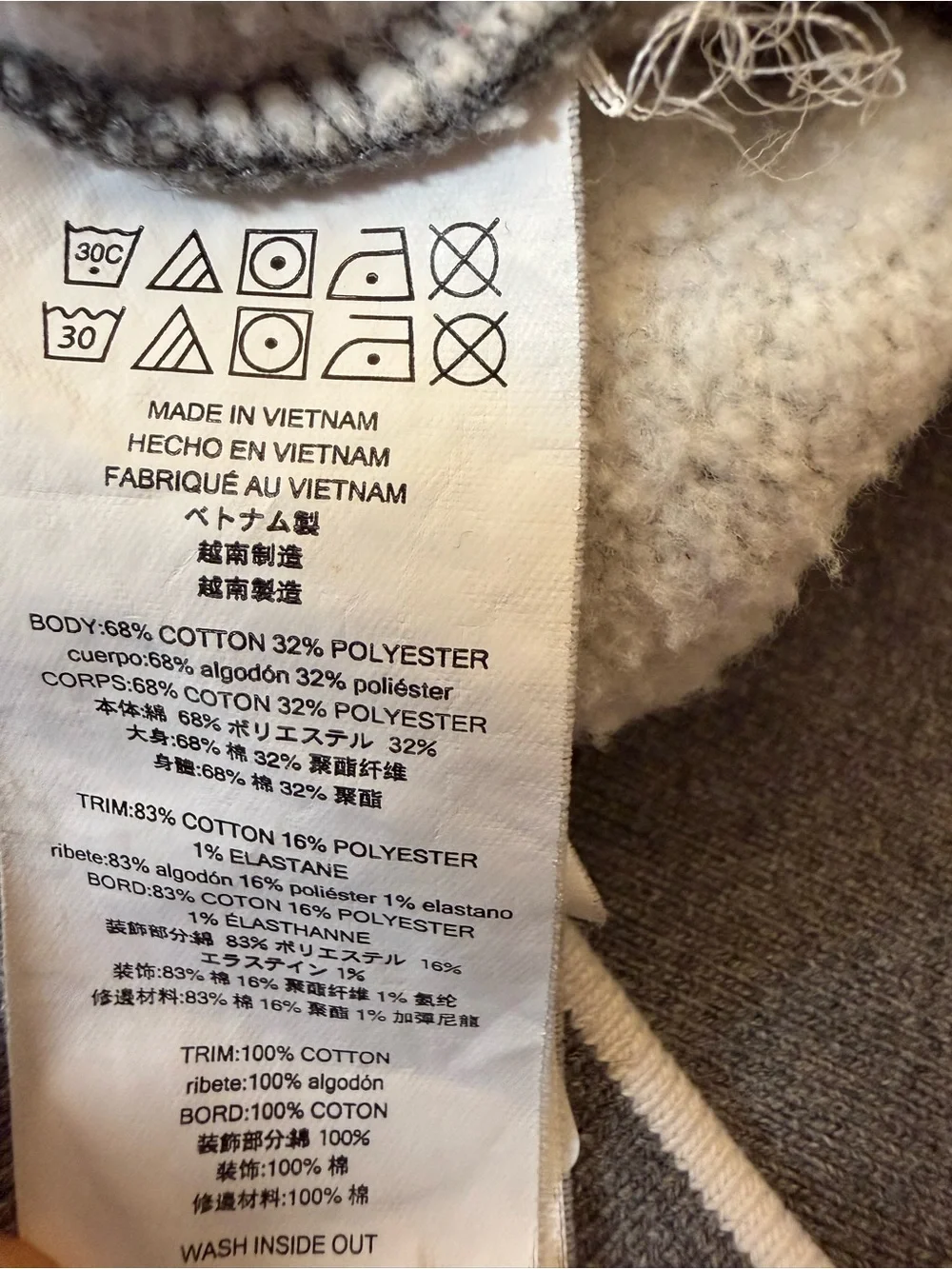 Michael Kors Logo Sweatshirt Gray Fleece Lined Pullover Crewneck Medium